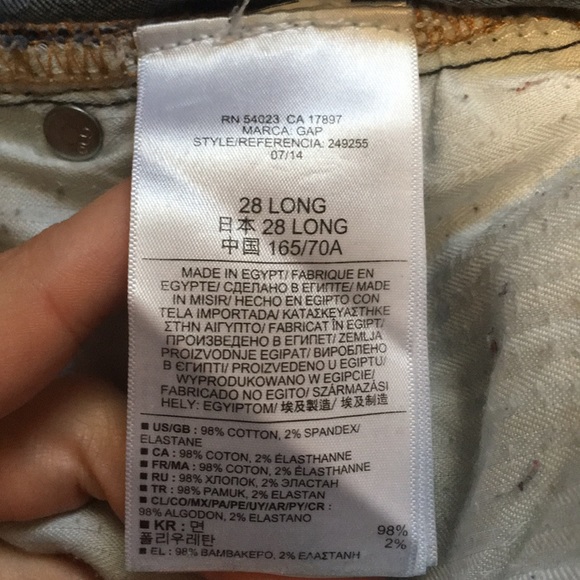 Gap 1969 skinny - Picture 4 of 5